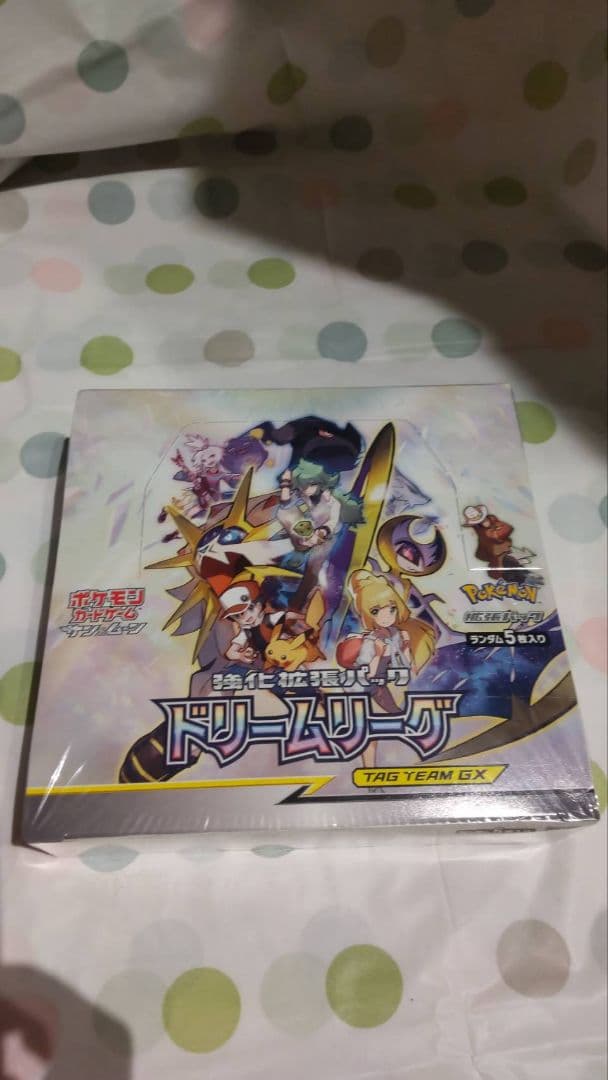 ポケモンカードゲーム ドリームリーグGX　　シュリンク付き