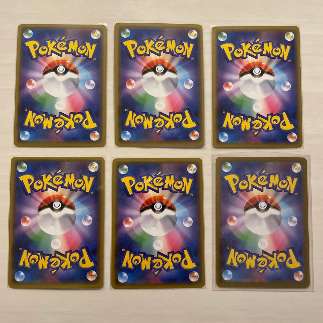 R*e様 【ポケカ引退品】ポケモンカード