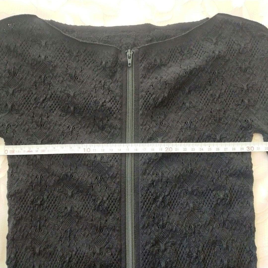 チャコット　ノーソーイング　黒　カーディガン　Mサイズ