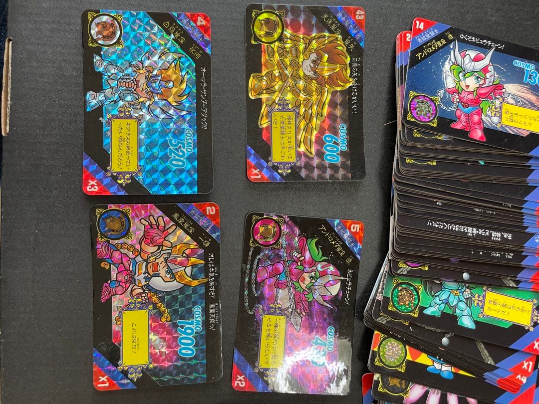 ドラゴンボール　カードダス　当時物　聖闘士星矢　まとめ売り