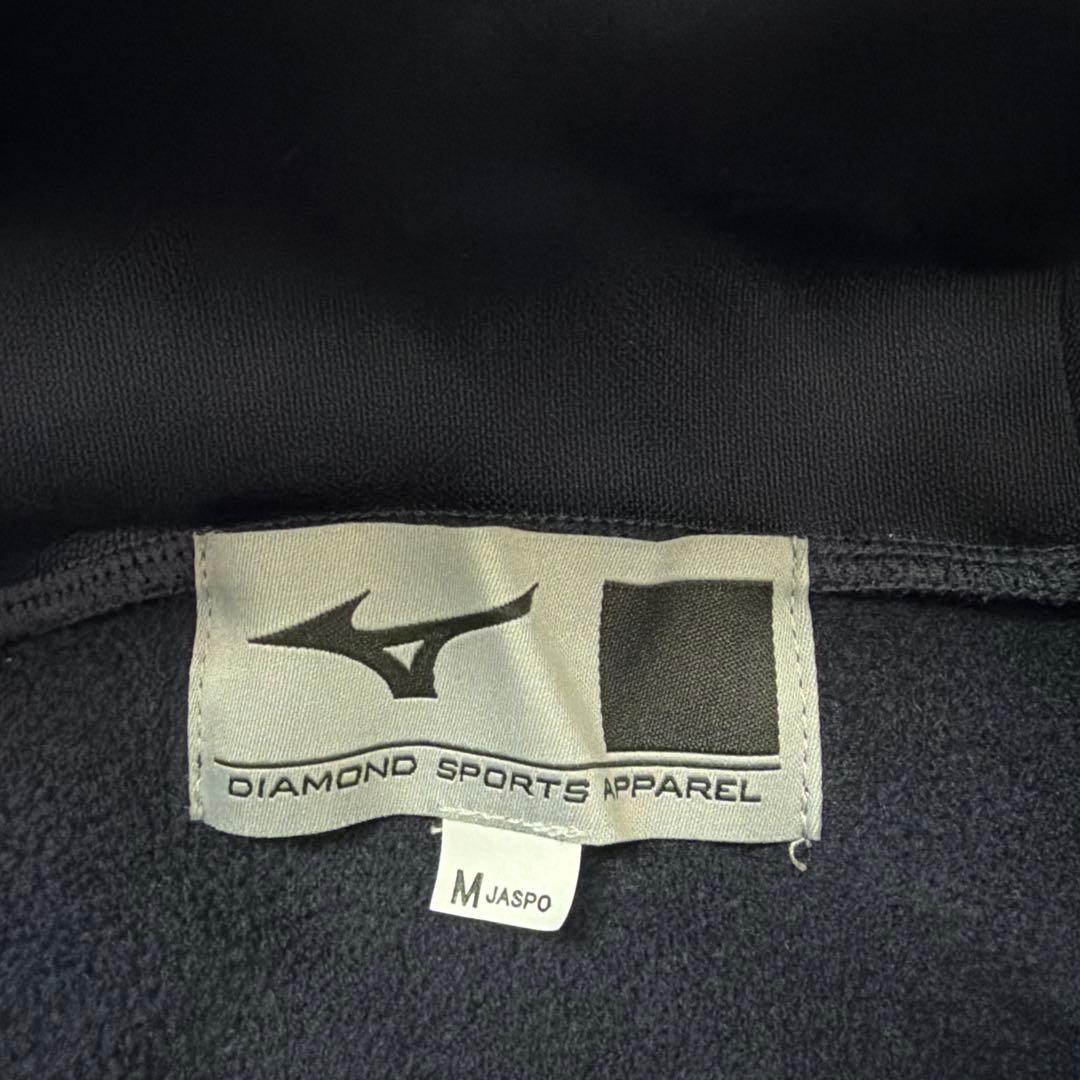 最終価格！美品！WBC 侍ジャパン レプリカパーカー Mサイズ　ミズノ