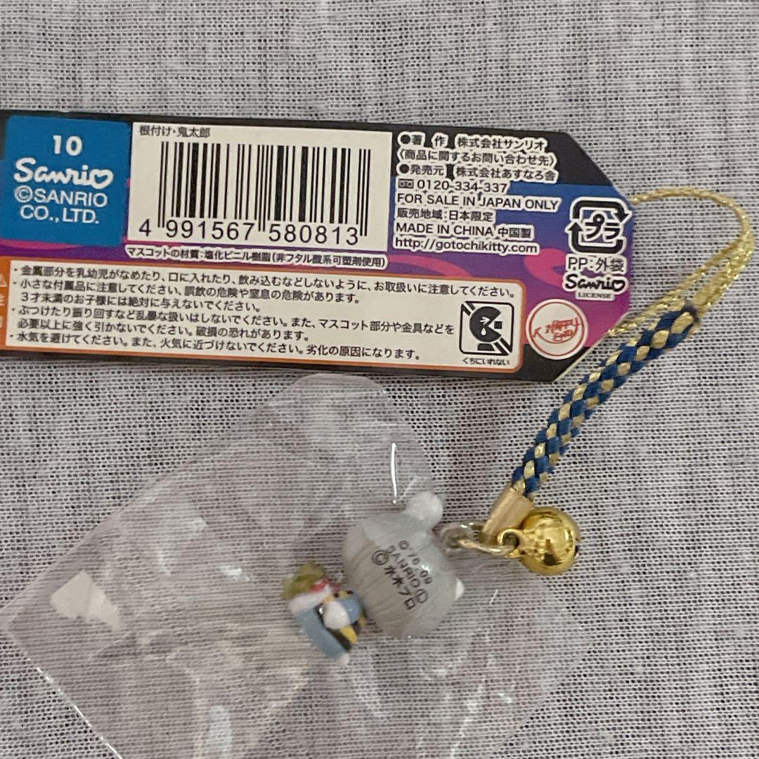 ご当地キティ レア♡山陰発 ゲゲゲの鬼太郎×はろうきてぃ根付6種フルコンプセット