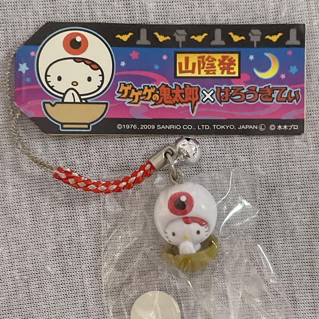 ご当地キティ レア♡山陰発 ゲゲゲの鬼太郎×はろうきてぃ根付6種フルコンプセット