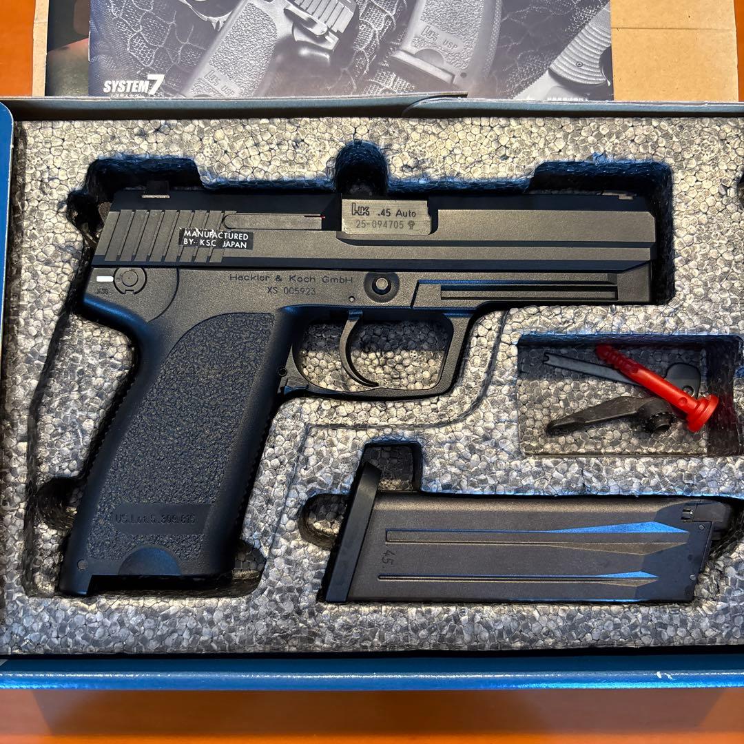 H&K USP .45 Auto ガスガン