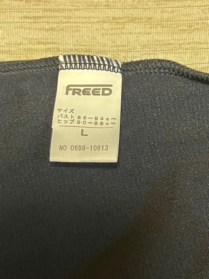 FREED レオタード