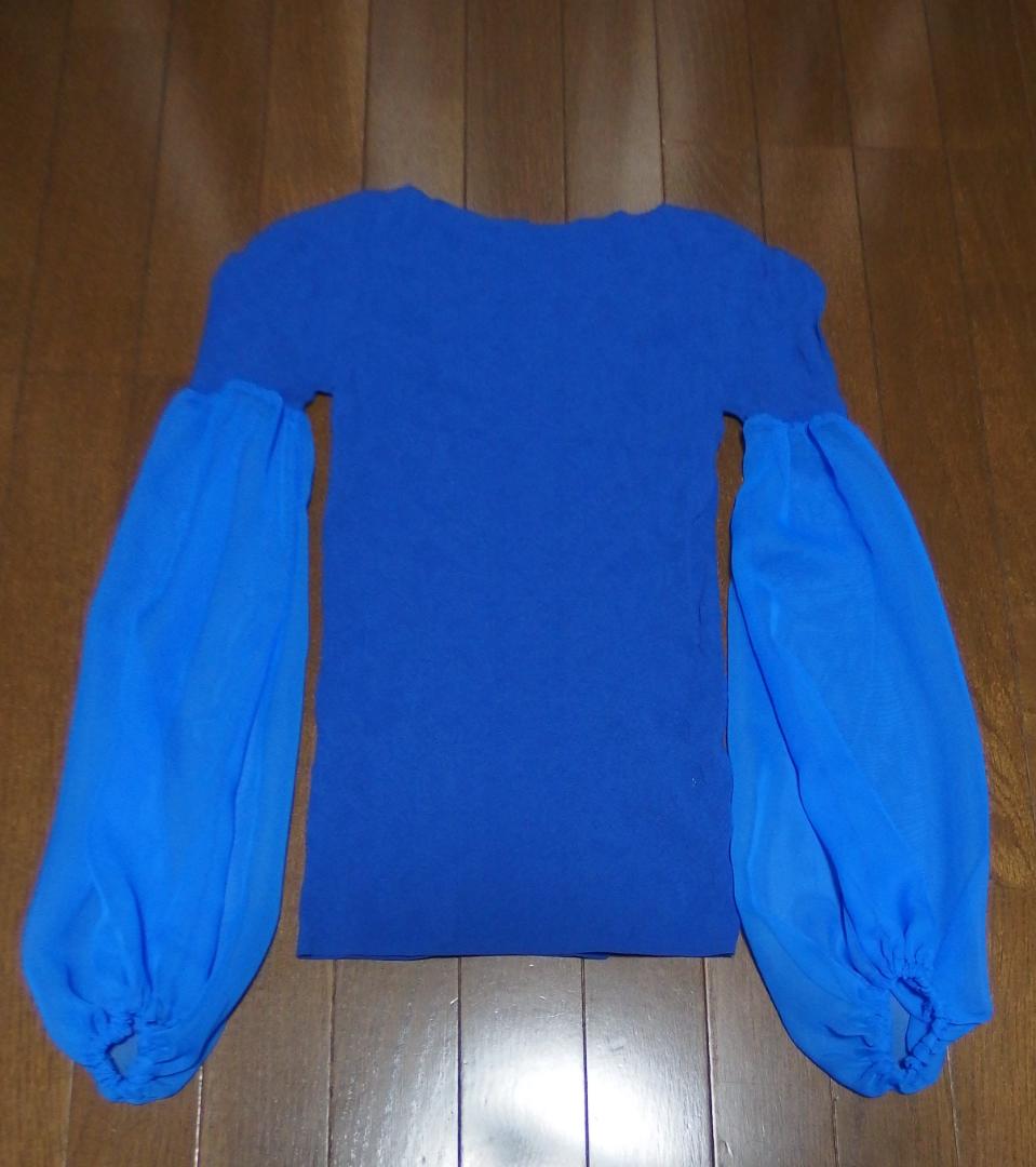 2/14迄【社交ダンス】チャコット　ブルーシフォン袖　ノーソーイング