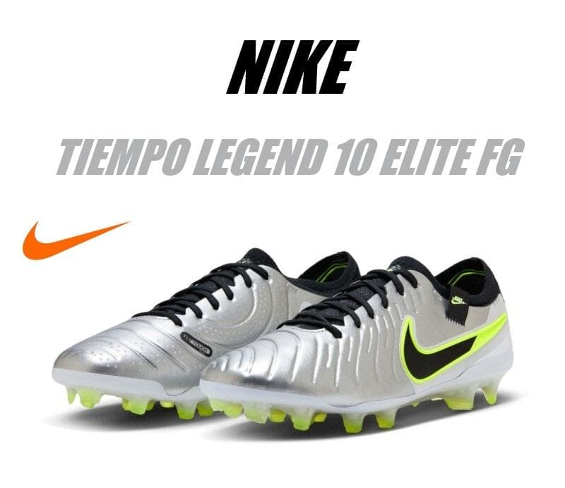 24.5cm ナイキ ティエンポ レジェンド10 エリート FG 天然芝