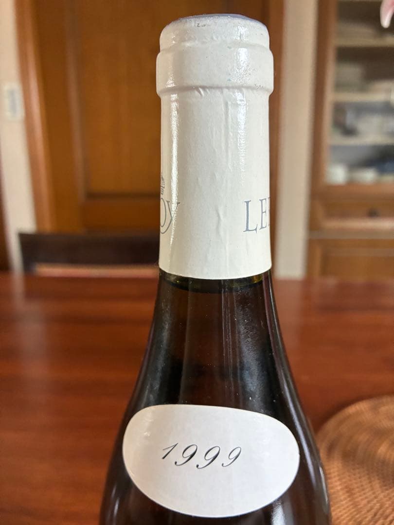 【希少・古酒】Leroy 1999年 ルロワ ムルソー 白ワイン
