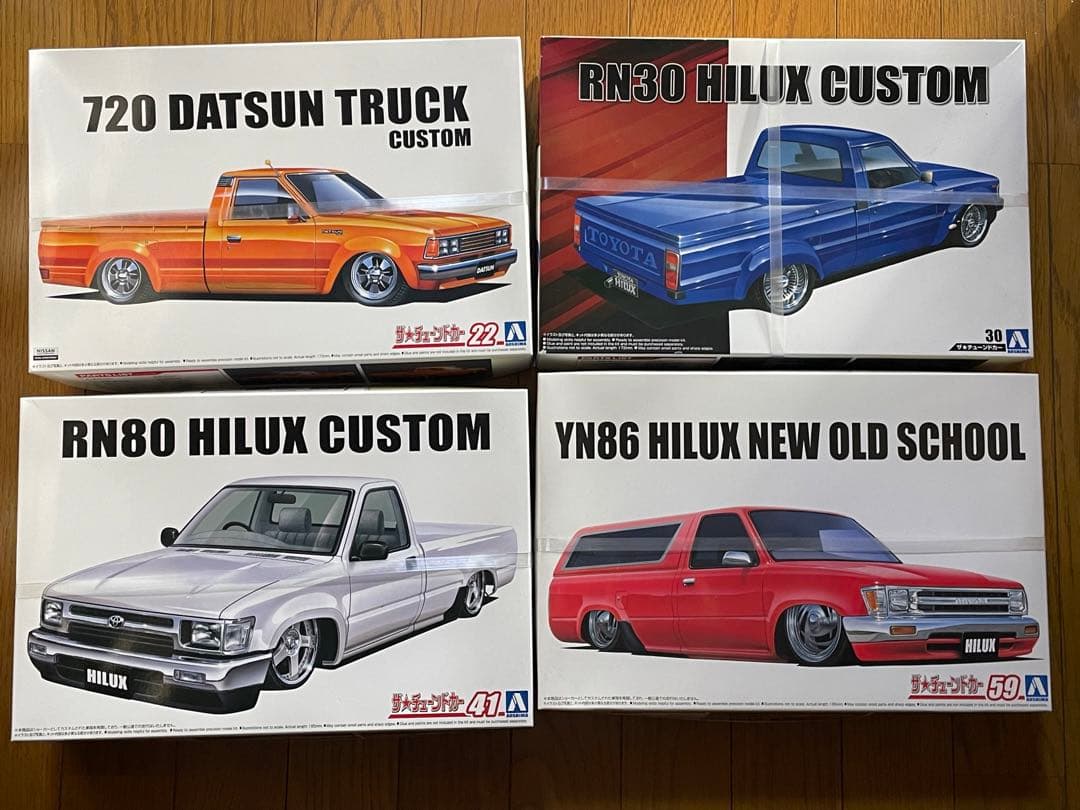 アオシマ　ザ・チューンドカー