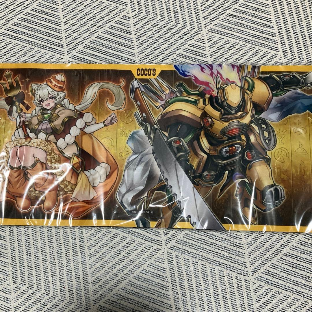 遊戯王ココスコラボ　プレイマット