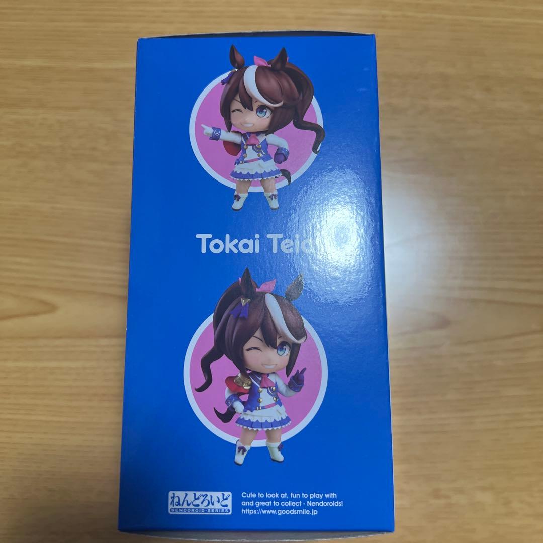 ねんどろいど トウカイテイオー　1995