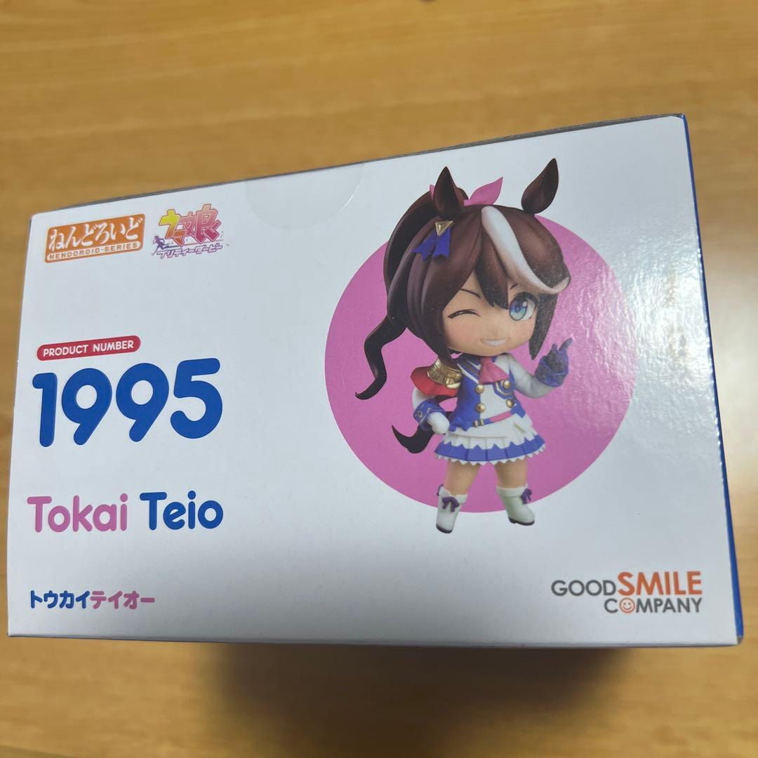 ねんどろいど トウカイテイオー　1995