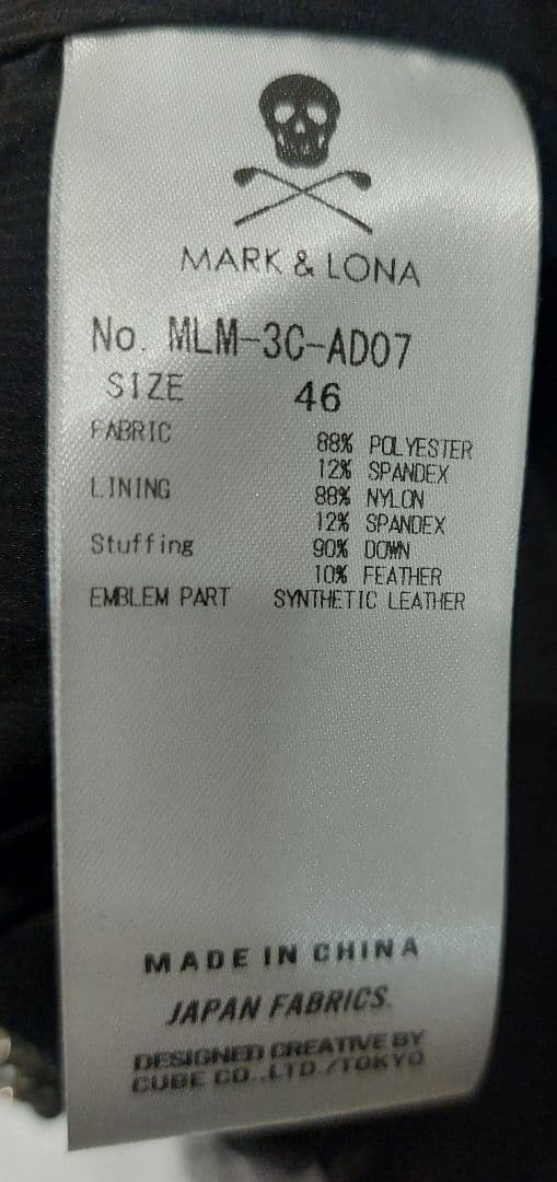 マークアンドロナ　ダウンベスト　ゴルフ　メンズ　ブラック　ラインストーン　46