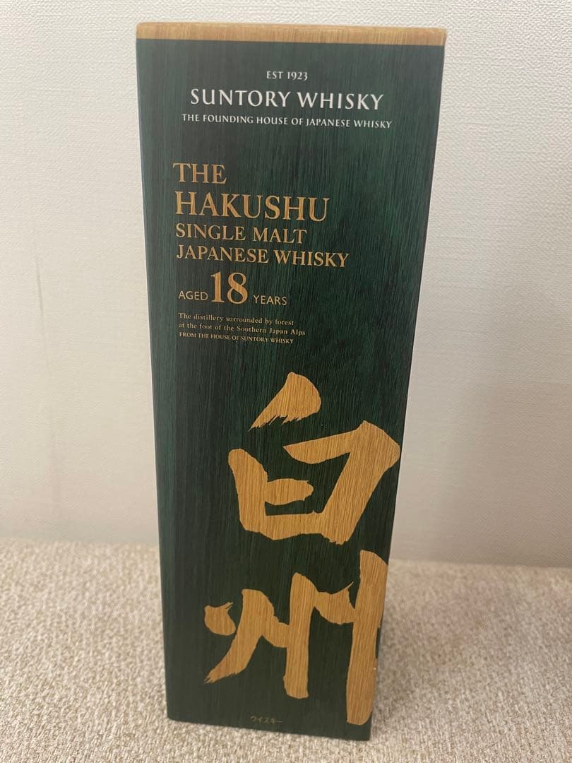 白州 18年 シングルモルトウイスキー 箱入り　新品未開封