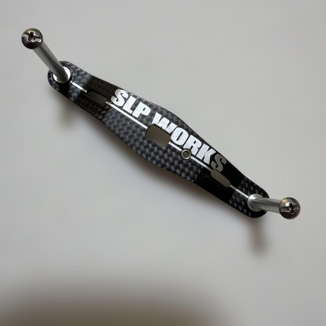 【限定モデル】SLPワークス カーボンクランクハンドル 80ミリ