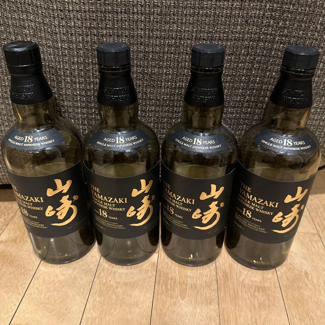 山崎 18年空瓶12本　本日24時まで限定価格‼️ 箱2個付き‼️‼️‼️