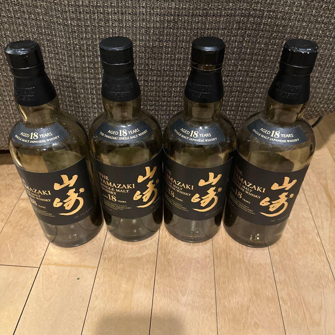 山崎 18年空瓶12本　本日24時まで限定価格‼️ 箱2個付き‼️‼️‼️