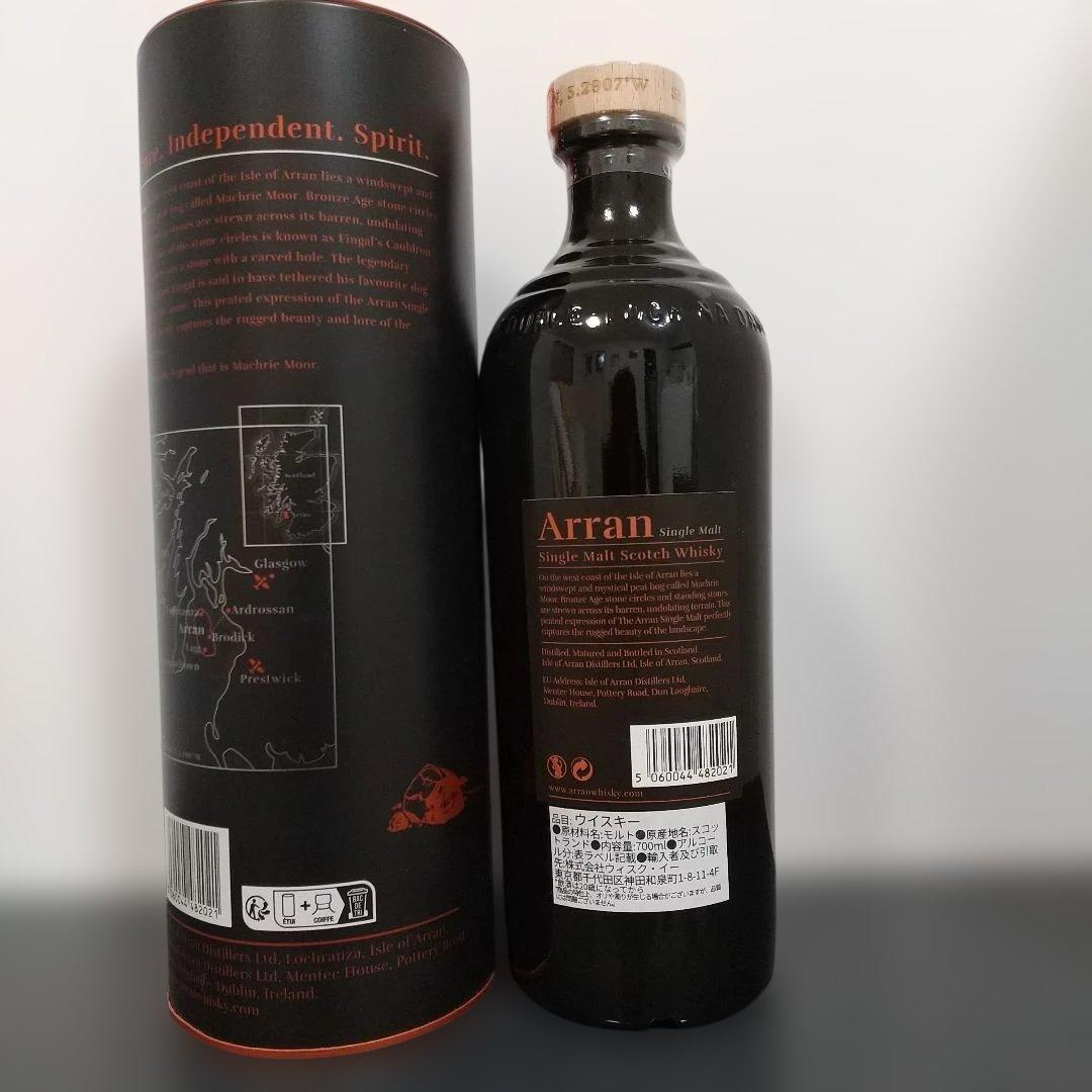 K*a様 マクリームーア ピーテッド　キャンベルタウン　ロッホ　ウイスキー　2本