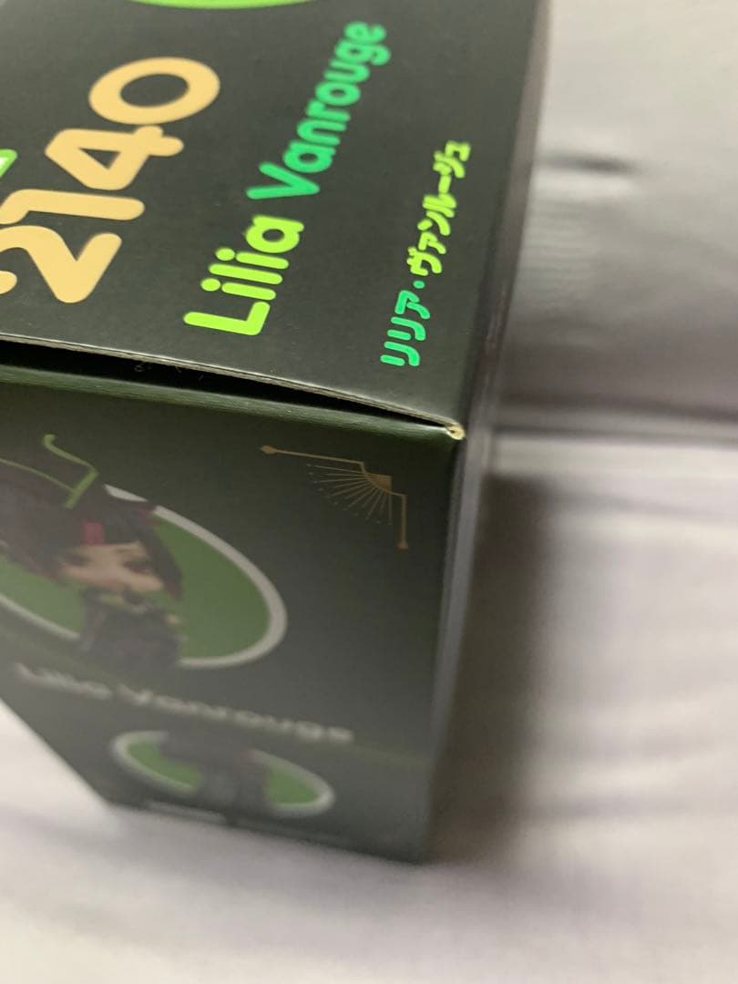 ねんどろいど　ツイステ　リリア・ヴァンルージュ