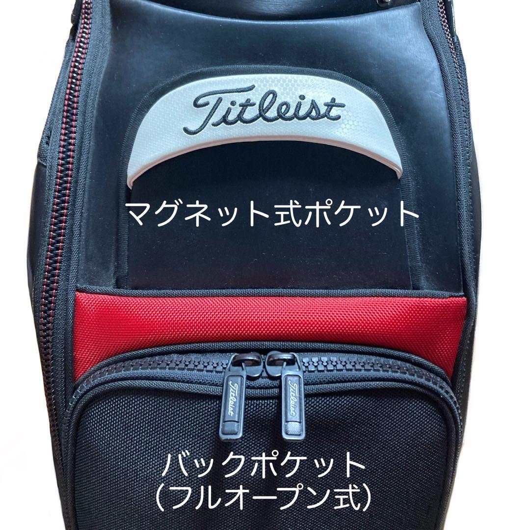 Titleist タイトリスト キャディバッグ ツアーモデル TB7SF9 黒赤