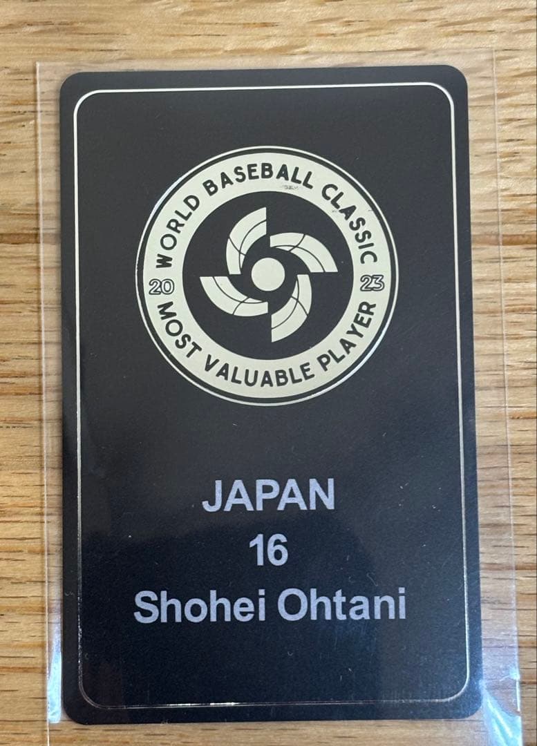 ⭐️ラスト⭐️WBCミックス仕様⭐️非売品 大谷翔平 日本代表サインユニフォーム＆キー