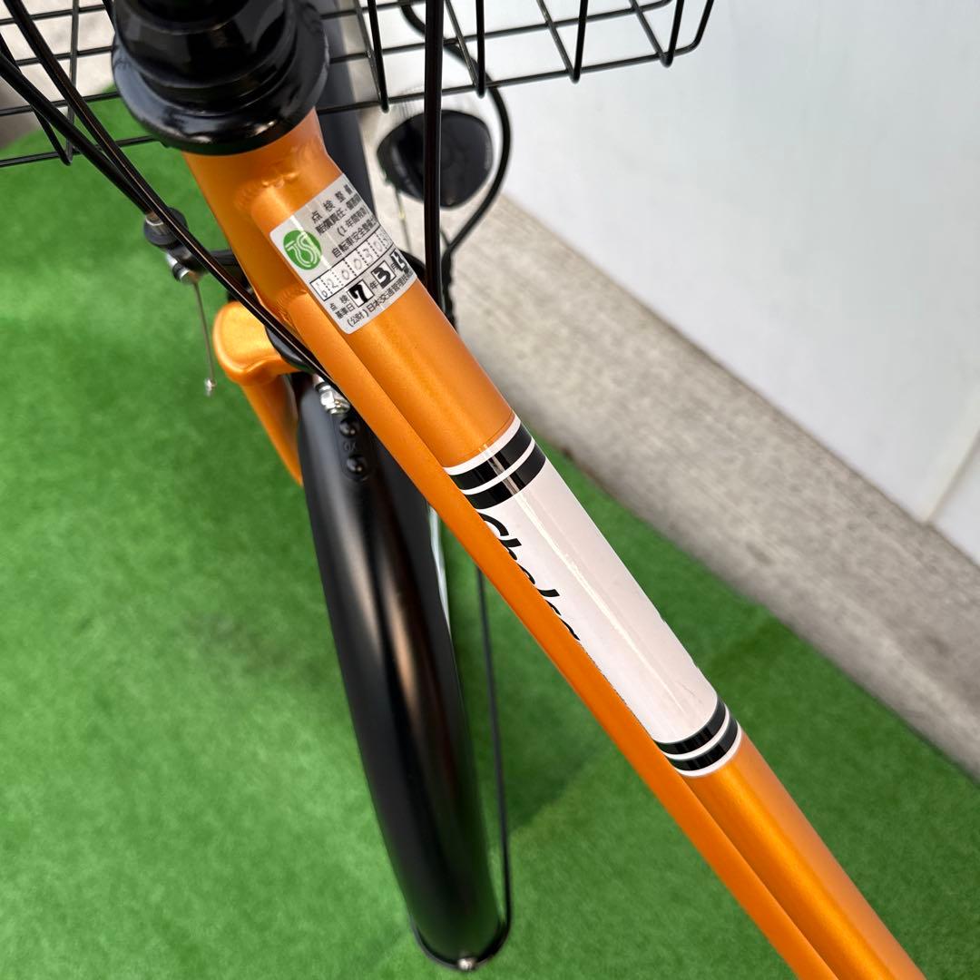 自転車27インチ オートライト新車近い【引き取り限定】