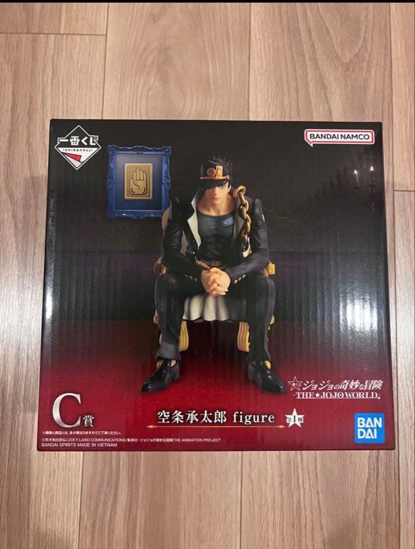 新品未開封BANDAI ジョジョの奇妙な冒険 空条承太郎 C賞
