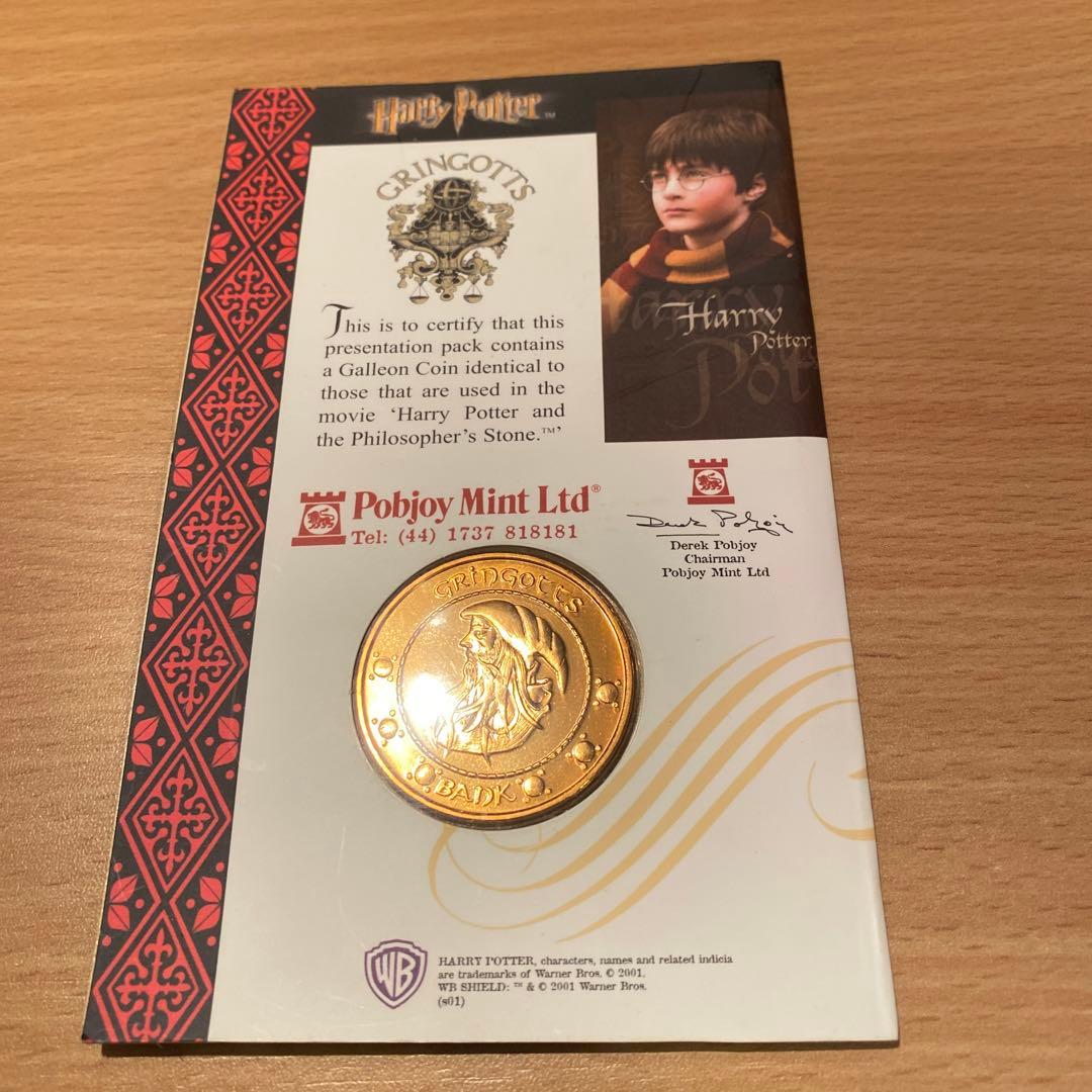 コレクション Harry Potter Movie Coins