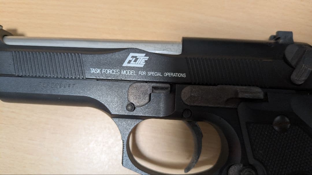 h*)様 【希少】　KSC　2個