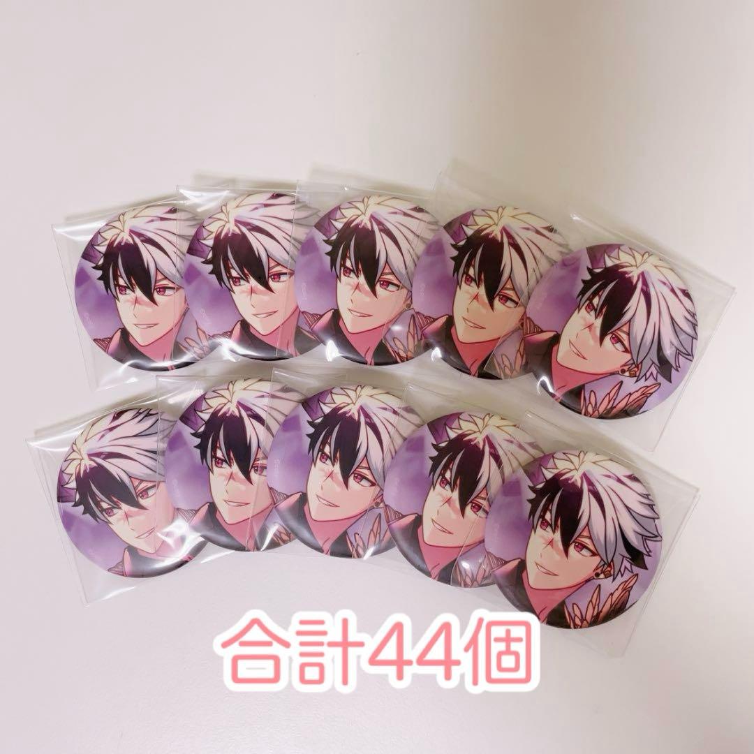 まほやく ブラッドリー 缶バ