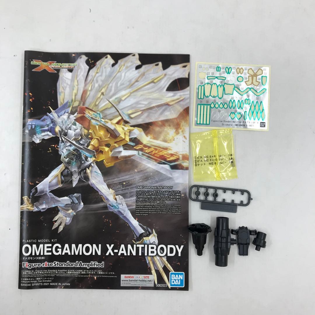 現状品 デジモン プラモデル 完成品