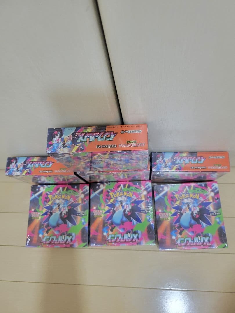 ポケモンカードインフェルノX 7box(シュリンク付）新品未開封