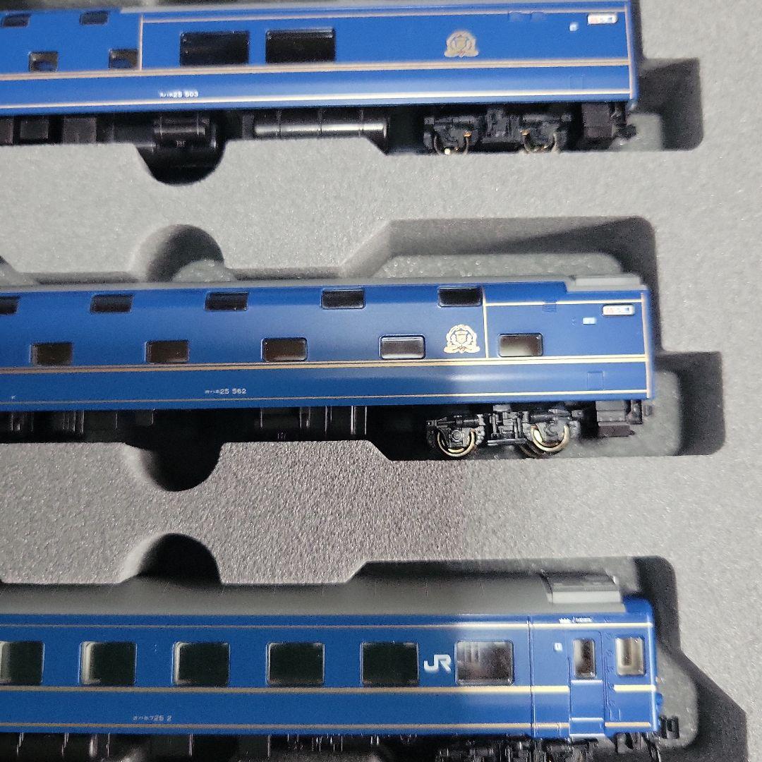 KATO 24系 寝台特急「北斗星」〈デラックス編成〉基本セットのみ