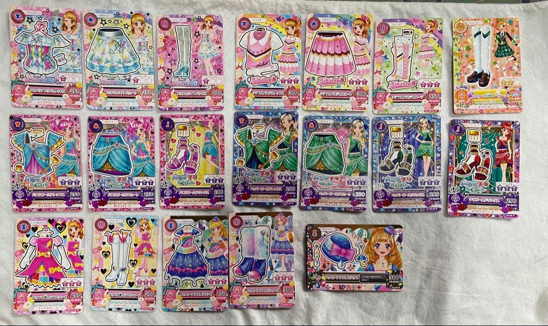 アイカツカードまとめ売り 11月中まで