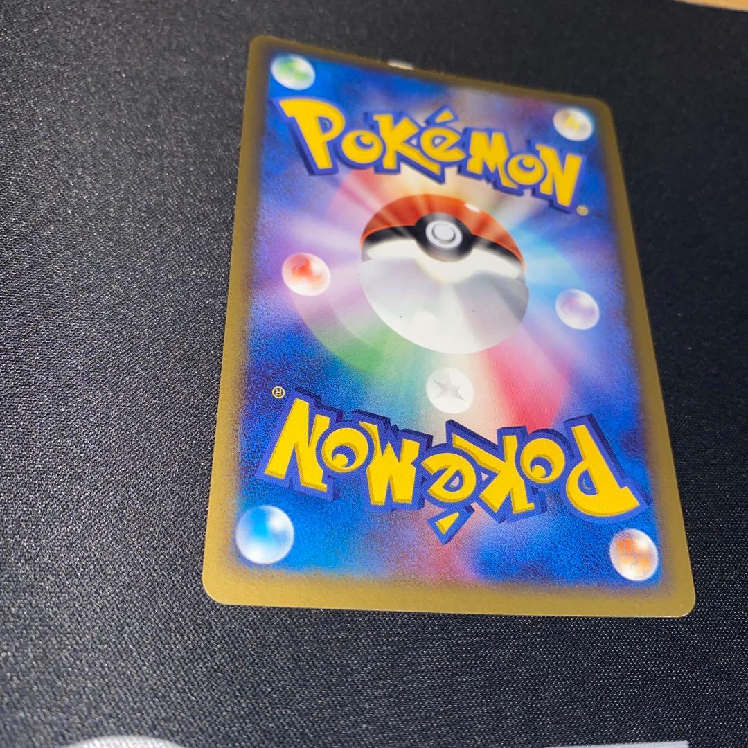 ポケパークのピカチュウ 004/009 2005 35Y-RV9-DSR