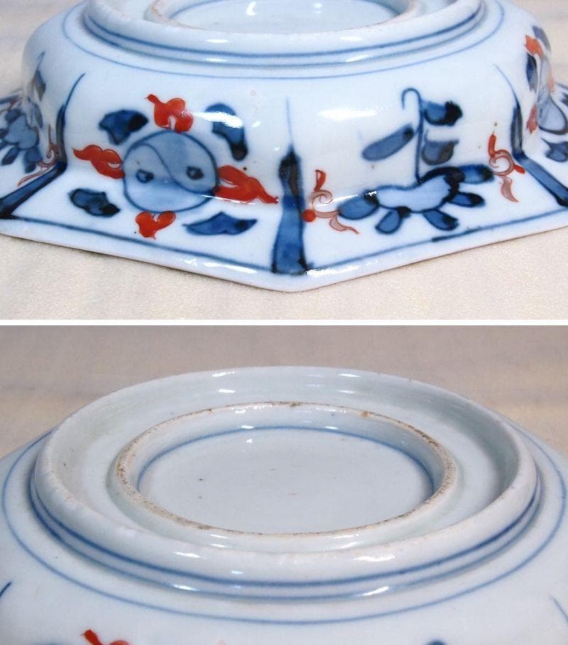 【美品】伊萬里/伊万里/有田焼 七五 八角鉢/八角皿＆小鉢5客 花鳥文 食器磁器