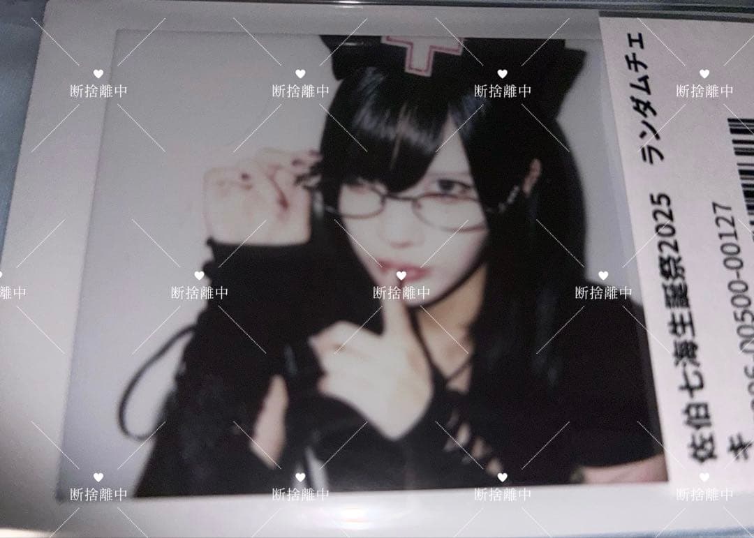 はる 値下げはコメントか依頼してください様 リクエスト 4点 まとめ商品