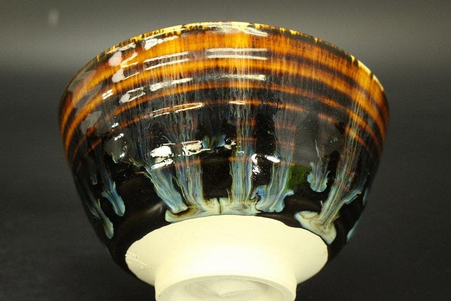 茶道具 高取 数茶碗 神谷新吾 共箱(A893)