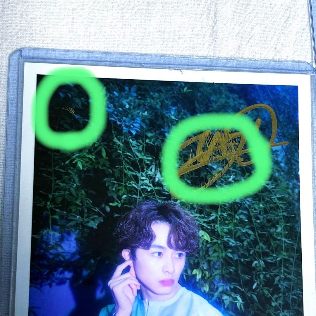 超特急　タクヤ(草川拓弥)生写真 100枚以上、サイン7枚　グッズセット