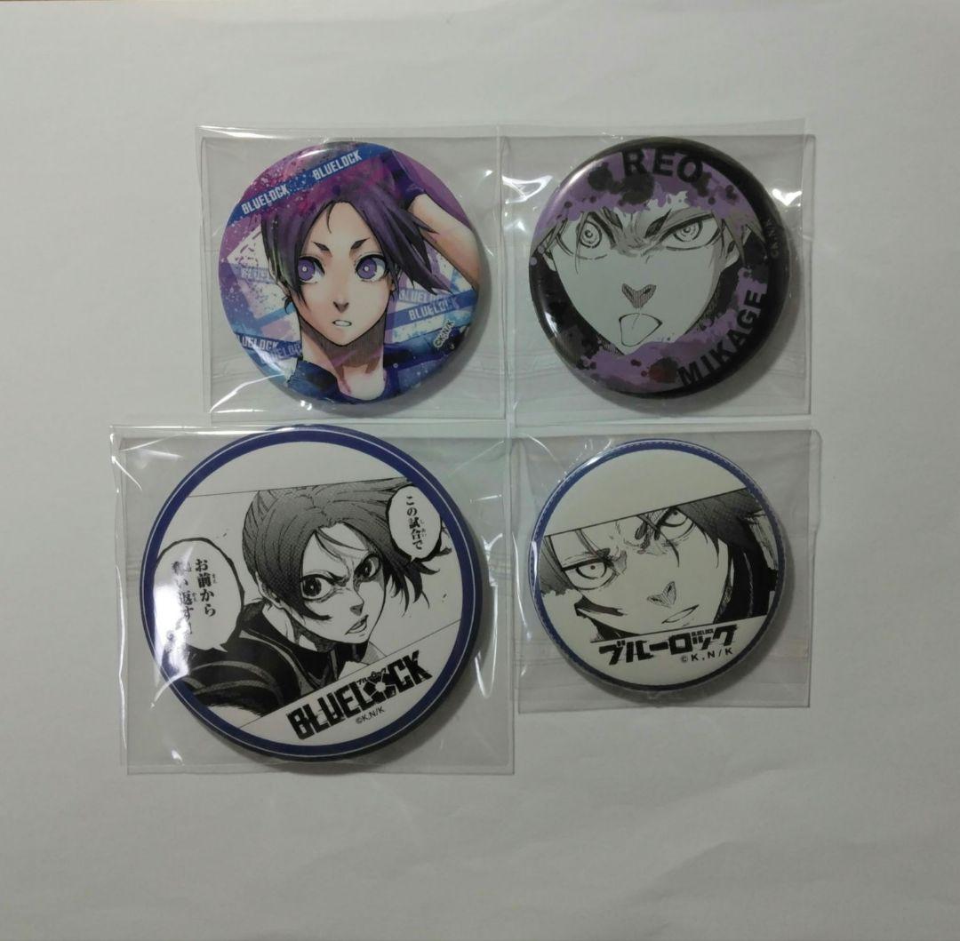 ブルーロック 御影玲王 プリンセスカフェ カラオケの鉄人 ジュエリー缶バッジ