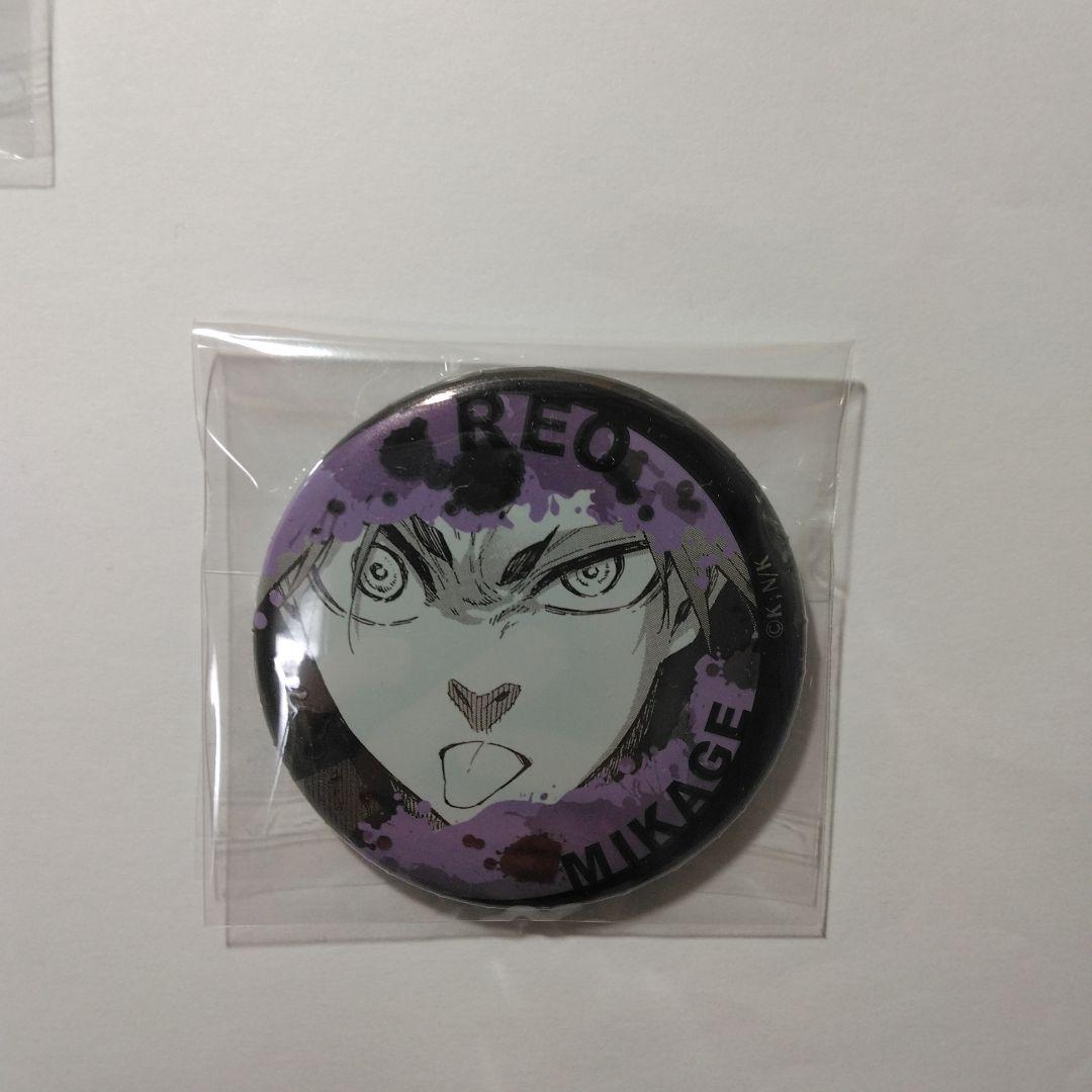 ブルーロック 御影玲王 プリンセスカフェ カラオケの鉄人 ジュエリー缶バッジ