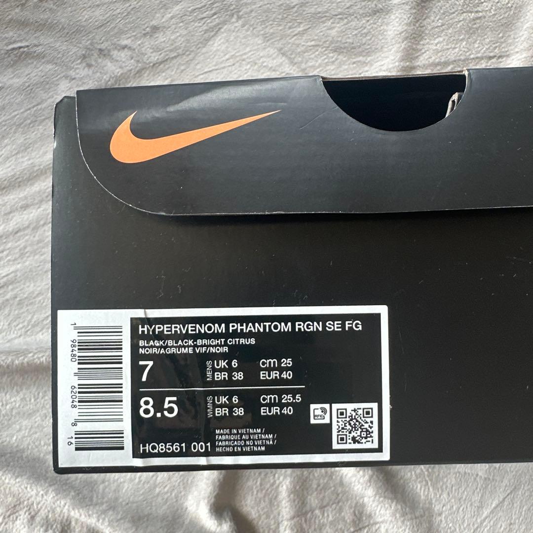 シューズ Nike Hypervenom Phantom RGN SE FG