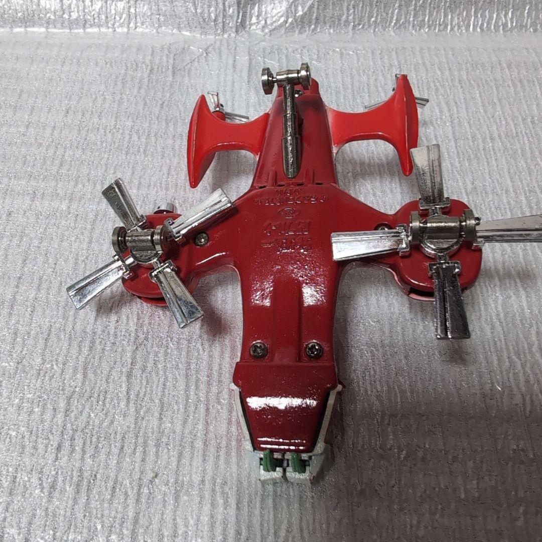 ポピニカ。ゴレンジャー.バリブルーン。