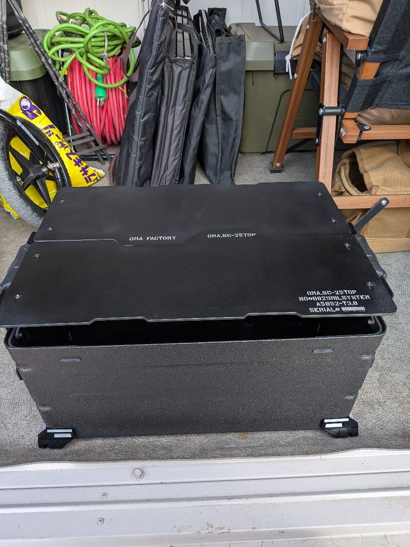 oma シェルコン　シェルフコンテナ