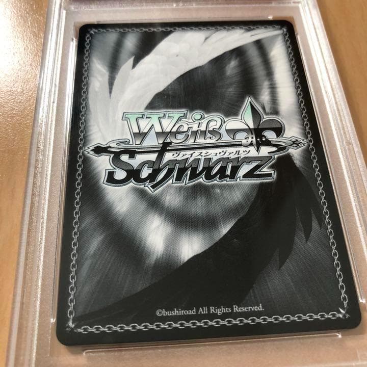 PSA9 WS ヴァイスシュヴァルツ エリザベス SP サイン 七つの大罪 鑑定