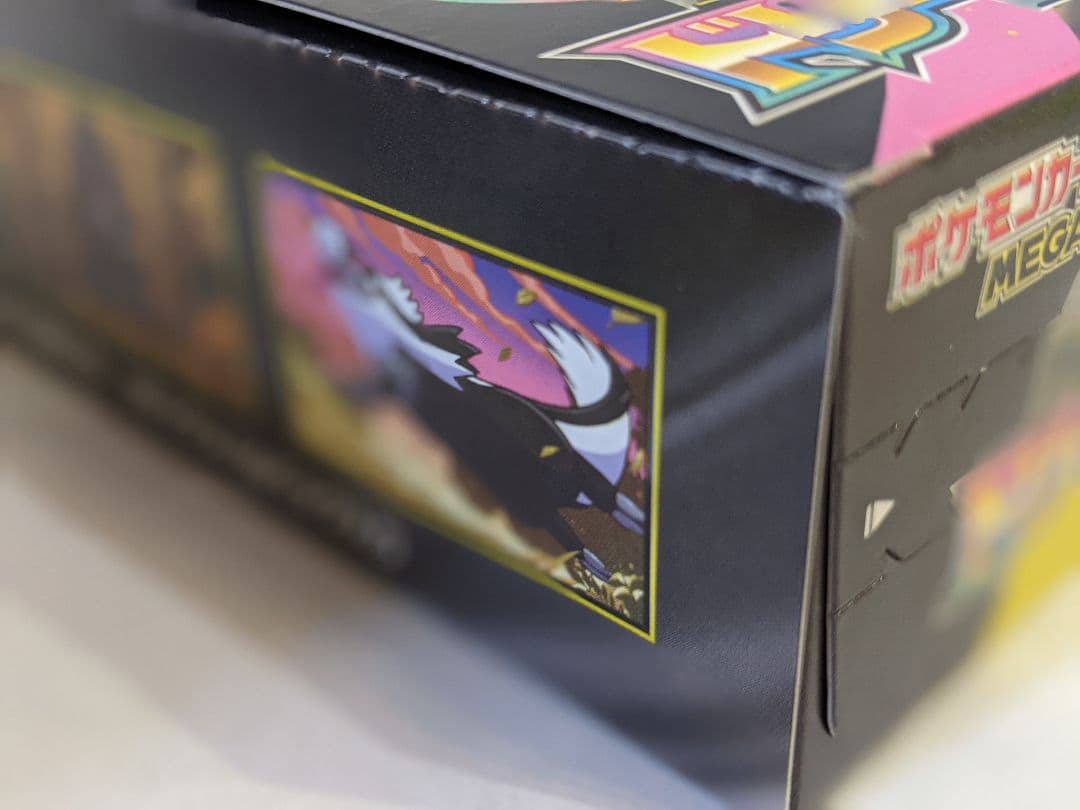 ポケモンカードゲーム MEGA ドリームEX 2BOX