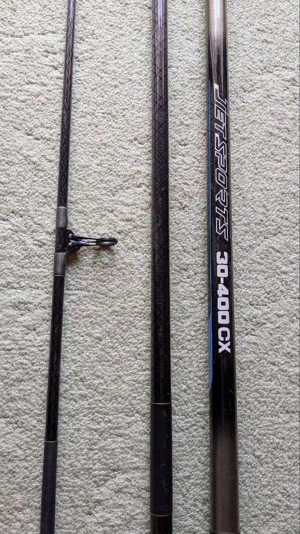 ダイワ　　クロスカーボジェットスポーツ　30-400CX