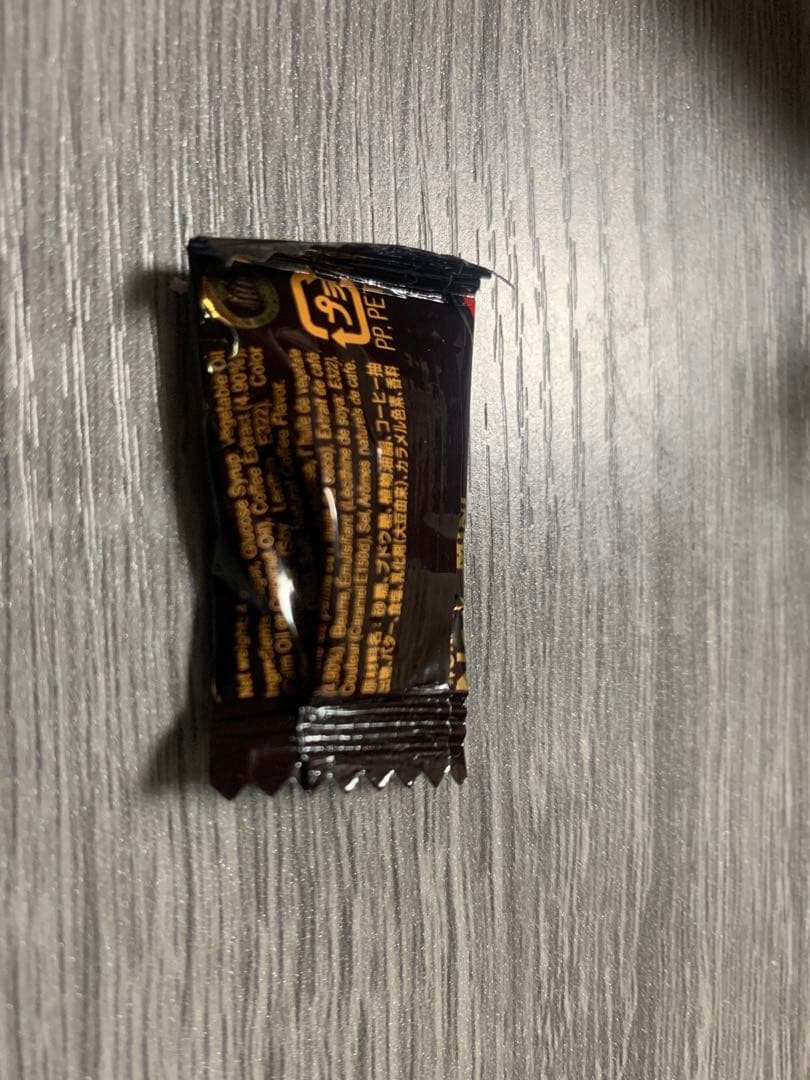 KOPIKO 中身なし エラー 未開封