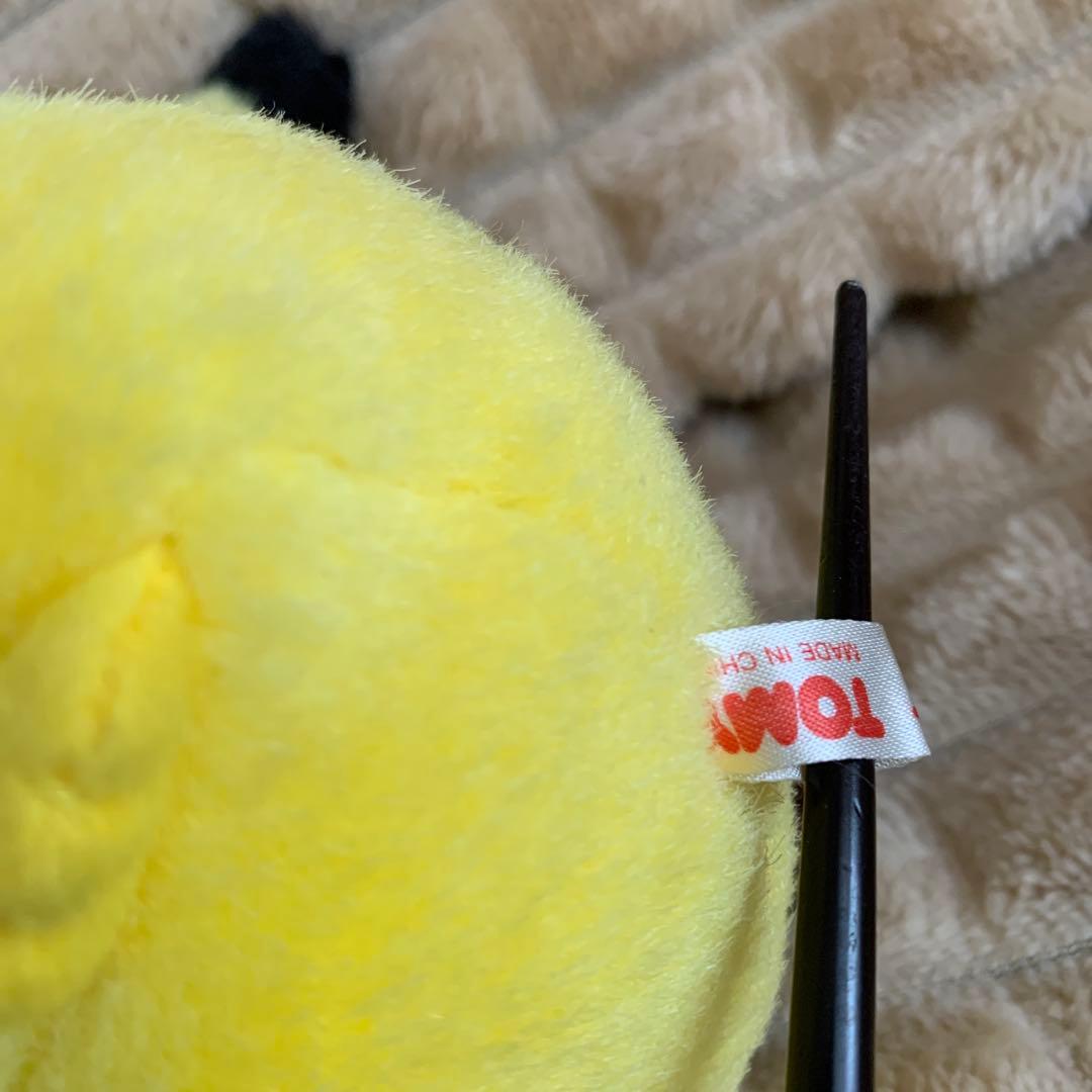 ピカチュウ ぬいぐるみ　初期　TOMY 音が鳴る