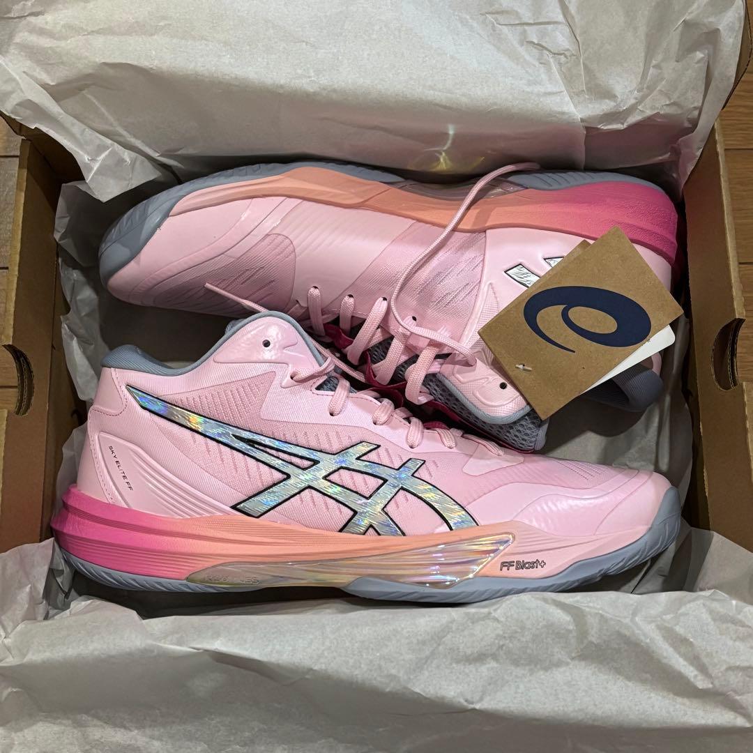 SKY ELITE スカイエリート 高橋藍モデル 29.0cm